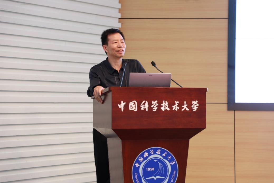 学校举办“习新时代中国特色社会主义思想”系列讲座安徽省委讲师