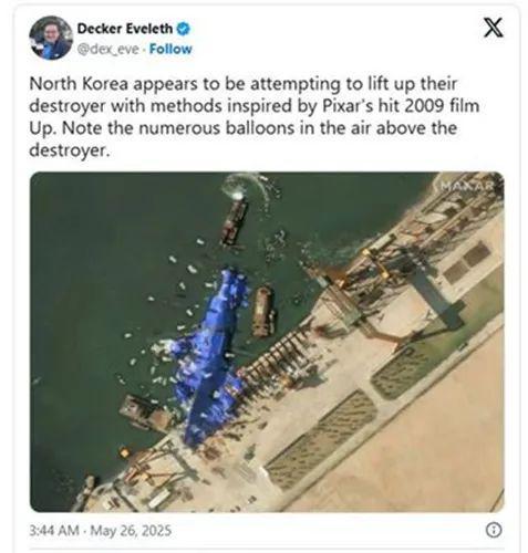 朝鲜召开军委扩大会议金正恩头发白了！