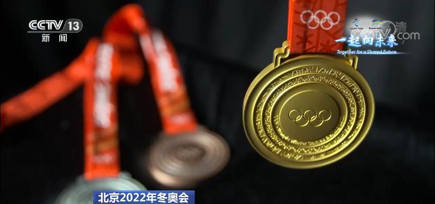 这是一场简约、安全、精彩的冬奥盛会